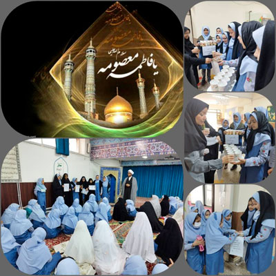 نذر آب