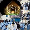 نذر آب