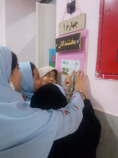  لذت مطالعه