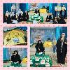 سفره ی ضیافت قرآن