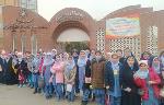 بازدید علمی از پارک دانش