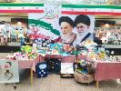 نمایشگاه جشنواره جابر بن حیان