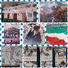  صحیفه سرخ بهمن