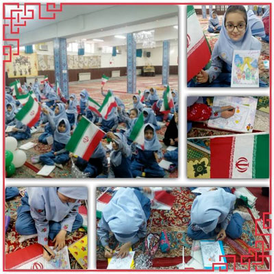 آموزش نشانه ق ؛ مانند انقلاب اسلامی 
